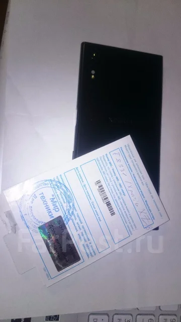 Sony Xperia XZ. ����� ����