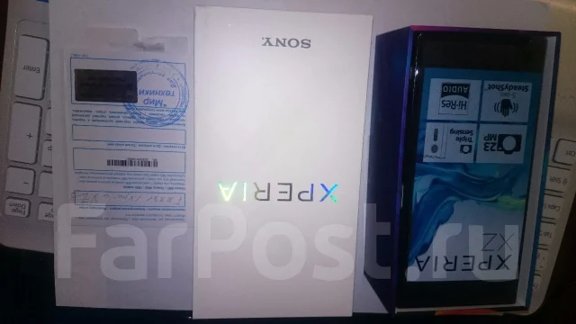 Sony Xperia XZ. ����� ����