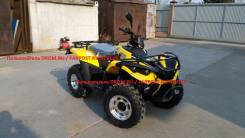 Linhai-Yamaha 300. исправен, есть птс, без пробега. Под заказ