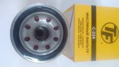 Фильтр масляный. Nissan: Maxima, King Cab, Lucino, NV200, 370Z, Almera, Bluebird Sylphy, Silvia, Caravan, Cedric, Tino, Terrano Regulus, Cima, Stagea...