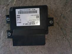 Блок управления парктроником. Volkswagen Sharan Volkswagen Passat CC Volkswagen Tiguan Volkswagen Passat SEAT Alhambra Двигатели: CCZA, CCZB, CCTA, CC...
