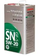 Toyota. Вязкость 5W-20, синтетическое