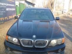 Датчик уровня тормозной жидкости. BMW: 7-Series, 3-Series, 5-Series, Z8, X5 Двигатели: M54B25, M54B30, M52B20, M52B25, M52B28, M54B22, M57D25, M57D30...