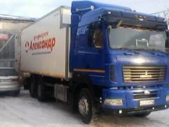 Купава МАЗ. Продается МАЗ Купава, 11 800 куб. см., 20 000 кг.