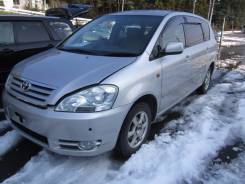 Toyota Ipsum. ACM26, 2AZFE
