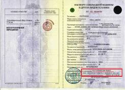 Xcmg. Фронтальный погрузчик XCMG LW300FN, 7 000 куб. см., 3 000 кг.