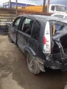 Ford Fusion. FYJA