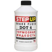 Тормозная жидкость DOT-4 355ml Step UP SP7057