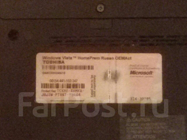 Toshiba Satellite A300-1JJ. 15.4", ��� 2048 ��, WiFi: 1, Bluetooth: 1 ����