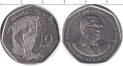 Маврикий 10 рупий 2000 год (иностранные монеты)