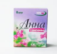 Женские гигиенические тампоны «Анна»