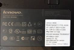 Lenovo. WiFi