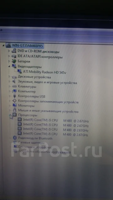 Samsung R540. 15.6", 2,6����, ��� 4 ��, ���� 320���, WiFi: 1, Bluetooth: 1, ����������� �� 3��. ����