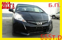 Honda Fit. GD4, DG13