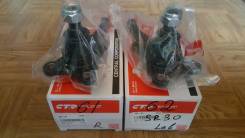 Шаровая опора. Toyota: Town Ace Truck, Lite Ace, Town Ace, Master Ace Surf, Van, Model-F, Lite Ace Truck Двигатели: 2C, 2Y, 2CT, 3CT, 3YC, 3YEU, 3YU...