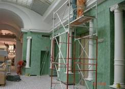 Реконструкция и капремонт зданий