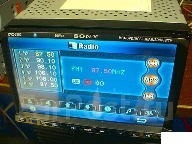 Магнитола сони dvx 7800 инструкция