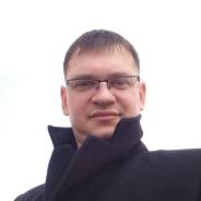 Менеджер по закупкам. Высшее образование, опыт работы 11 лет