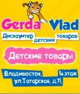 Электромобили.