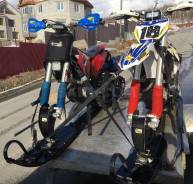 Husqvarna FE 501. 501����. ��., ��������, ��� ���, � �������� ����
