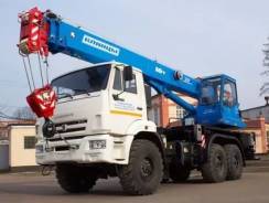 Клинцы КС-35719-7-02. КС-35719-7-02 «Клинцы» на базе шасси КамАЗ-43118 (6х6), 16 000 кг., 18 000 м.