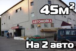 Гаражи кооперативные. улица Солнечная Поляна 20А, р-н Ленинский, 45 кв. м., электричество