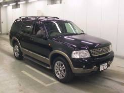 Ford Explorer. 281 CID