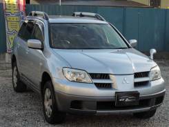 Mitsubishi Airtrek. CU5
