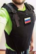 Бронежилеты.