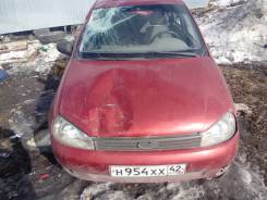 Лада Калина. 11183