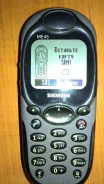 Siemens ME45. �/� ����