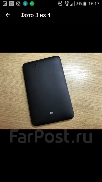 ZTE V9A Light Tab 2 ����