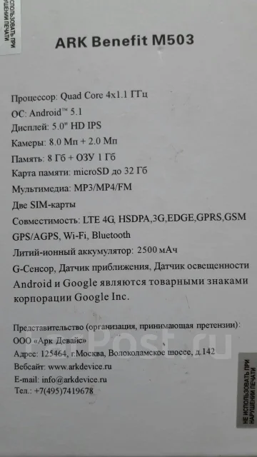 Ark. �/� ����
