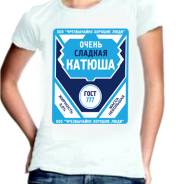 Футболки.