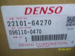 Продам корпус ТНВД 1HZ 22101-64270. Toyota: Dyna, Vista, Corolla, Sprinter, Town Ace Noah, Regius Ace, Hiace, Land Cruiser Prado, Starlet, Carina, Cor...