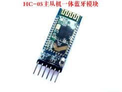 Bluetooth-адаптеры.