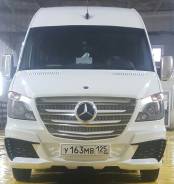 Автобусы. С водителем