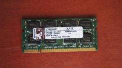 SO-DIMM DDR2.