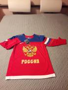 Форма хоккейная.