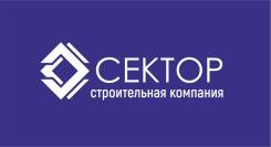 Окна алюминиевые. Под заказ