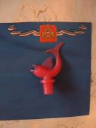Бутылки, бутыли.