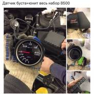 Датчик давления турбины. Subaru Legacy, BP5