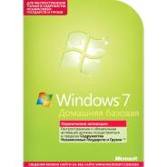 Windows 8.1.