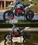 Honda. 49 куб. см., исправен, без птс, без пробега. Под заказ