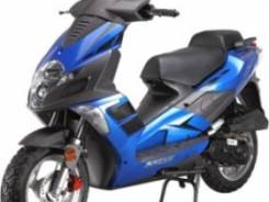 Racer Arrow 50