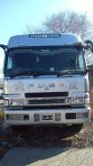 Mitsubishi Fuso. 6M70