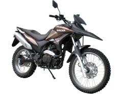 Racer Ranger RC200-GY8