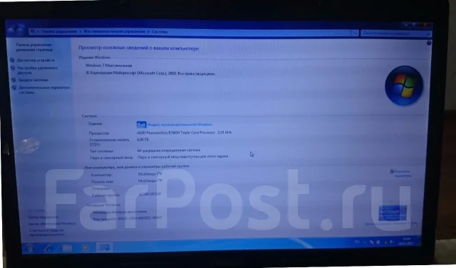 Asus N61DA. 16", 1,6����, ��� 4 ��, ���� 150���, WiFi: 1, ����������� �� 2��. ����