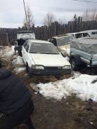 Mazda familia по запчастям. Mazda Familia, BG6S, BWMR, BG6P, BG8Z, BG6R, BG7P, BW5W, BG8R, BG5P, BW7W, BW3W, BG5S, BG3S, BG3P, BG6Z Двигатели: B6, BP...