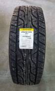 Dunlop Grandtrek AT3. Грязь AT, 2017 год, без износа, 4 шт